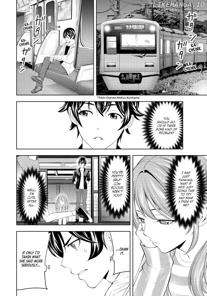 Megami no Cafe Terrace Chapter 180 image 04_optimized